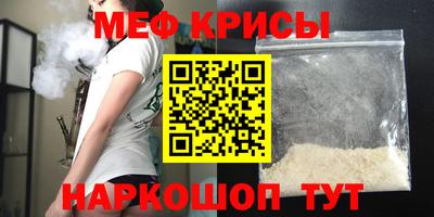 кокаин VHQ Пыть-Ях
