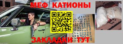 кокаин VHQ Пыть-Ях
