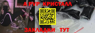 кокаин VHQ Пыть-Ях