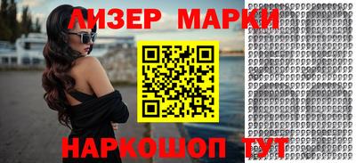 кокс Рязань