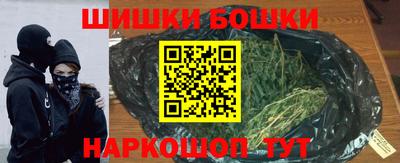 кокс Рязань