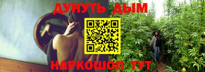 кокс Рязань