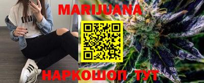 кокаин VHQ Пыть-Ях