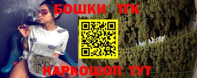 2c-b Пугачёв