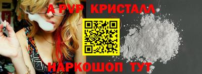 кокаин VHQ Пыть-Ях