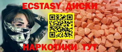 2c-b Пугачёв