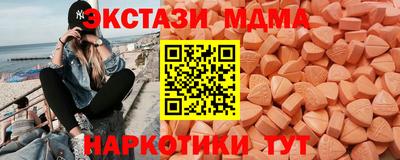 кокаин VHQ Пыть-Ях