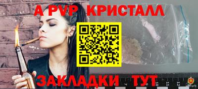кокаин VHQ Пыть-Ях
