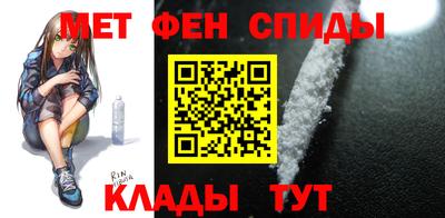 каннабис Рузаевка