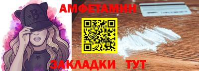 кокс Рязань