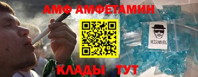 кокаин VHQ Пыть-Ях