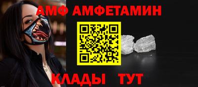 кокаин VHQ Пыть-Ях