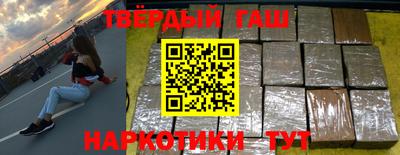 кокаин VHQ Пыть-Ях