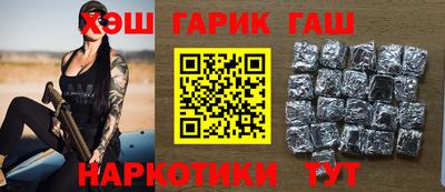 кокаин VHQ Пыть-Ях