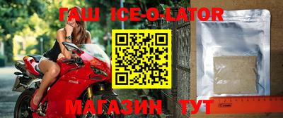 2c-b Пугачёв
