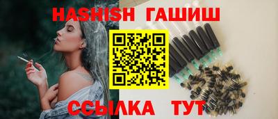 кокс Рязань