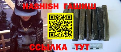 кокаин VHQ Пыть-Ях