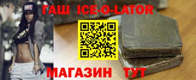 2c-b Пугачёв