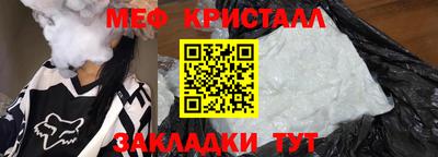 кокаин VHQ Пыть-Ях