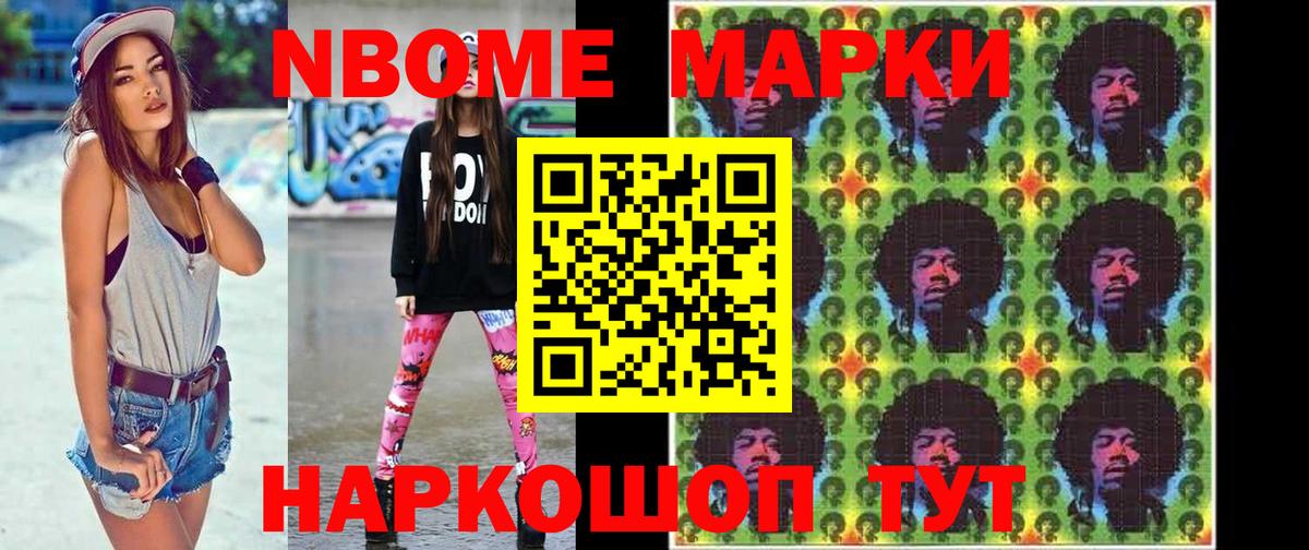 Лсд 25 экстази кислота  Вход с VPN  LSD-25 экстази кислота  Ульяновск 