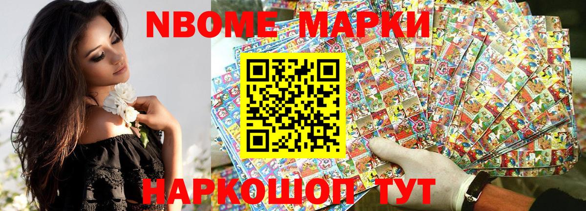 Альфа ПВП Ульяновск